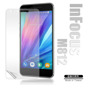 Monia 富可視 InFocus M812 高透光亮面耐磨保護貼