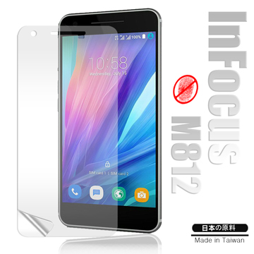 Monia 富可視 InFocus M812 防眩光霧面耐磨保護貼