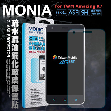 MONIA 台哥大 TWM Amazing X7 日本頂級疏水疏油9H鋼化玻璃膜