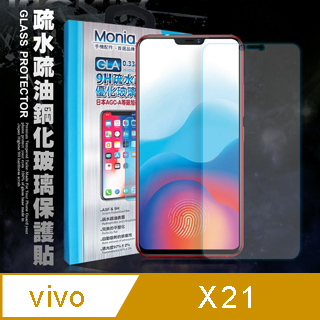 MONIA Vivo X21 日本頂級疏水疏油9H鋼化玻璃膜