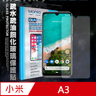MONIA 小米A3 電競手機 日本頂級疏水疏油9H鋼化玻璃膜