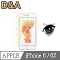 D&A Apple iPhone 6/6S (4.7吋)專用日本9H藍光疏油疏水增豔螢幕貼