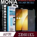 MONIA ASUS ZenFone 2 Laser 6吋 / ZE601KL 日本頂級疏水疏油9H鋼化玻璃膜