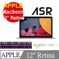EyeScreen Macbook 12 Retina 靜電式低反射護眼抗污 螢幕保護貼