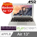 EyeScreen Macbook Air 13 靜電式低反射護眼抗污 螢幕保護貼