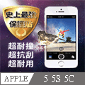 Moxbii 蘋果 Apple iPhone 5 5S 5C 太空盾 9H 抗衝擊 抗刮 疏油疏水 螢幕保護貼