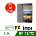iMOS 宏達電 HTC E9 PLUS (含TouchStream材質DotView) AGC 旭硝子 9H 強化玻璃 疏水疏油 螢幕保護貼