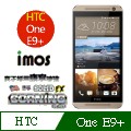 iMOS 宏達電 HTC one E9 PLUS 含正面上下段DotView(TS材質) 康寧 9H 強化玻璃 疏水疏油