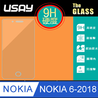 USAY NOKIA 6 (2018) 鋼化玻璃保護貼9H