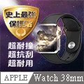 Moxbii 蘋果 Apple Watch 38mm 太空盾 9H 抗衝擊 抗刮 疏油疏水 螢幕保護貼