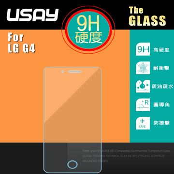 USAY LG G4 鋼化玻璃保護貼9H