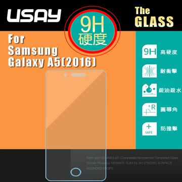 USAY Samsung Galaxy A5(2016) 鋼化玻璃保護貼9H