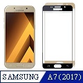 Samsung Galaxy A5 (2017) 全屏滿版 多色邊框 高透光手機保護貼膜