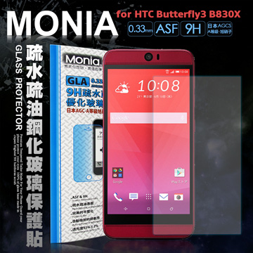 MONIA HTC Butterfly3 蝴蝶3 B830X 日本頂級疏水疏油9H鋼化玻璃膜