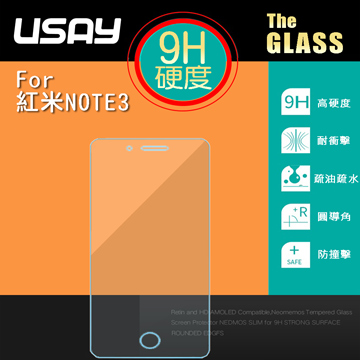 USAY 紅米NOTE3 鋼化玻璃保護貼9H