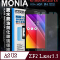 MONIA 華碩 ASUS ZenFone 2 Laser 5.5 / ZE550KL 日本頂級疏水疏油9H鋼化玻璃膜