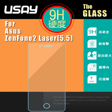 USAY Asus ZenFone2 Laser 5.5 鋼化玻璃保護貼9H