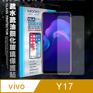 MONIA vivo Y17 日本頂級疏水疏油9H鋼化玻璃膜