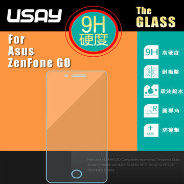 USAY ASUS ZenFone GO 鋼化玻璃保護貼9H