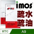 iMOS HTC One A9 3SAS 螢幕保護貼
