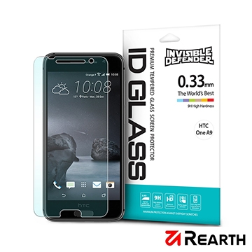 Rearth HTC One A9 強化玻璃螢幕保護貼
