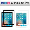 Moshi iVisor AG for iPad Pro (9.7