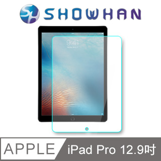 【SHOWHAN】Apple iPad Pro 12.9吋 9H鋼化玻璃0.3mm疏水疏油高清抗指紋保護貼