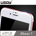 USAY Apple iPhone 7 碳纖維滿版 鋼化玻璃貼(白色)