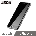 USAY Apple iPhone 7 熱彎滿膠全滿版 鋼化玻璃貼(黑色)