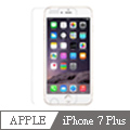 Apple iPhone7 plus 5.5吋 鋼化玻璃保護貼(前貼) 9H硬度 0.3mm 疏水疏油 高清抗指紋