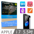 MADALY for APPLE iPhone7 Plus 5.5吋 3D曲面滿版全覆蓋 9H 美國康寧鋼化玻璃螢幕保護貼