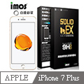 iMOS Apple iPhone 7 Plus (白邊) 3D曲面9H強化滿版玻璃螢幕保護貼+ 不鏽鋼金屬環(銀)