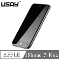 USAY Apple iPhone 7 Plus 熱彎滿膠全滿版 鋼化玻璃貼(黑色)