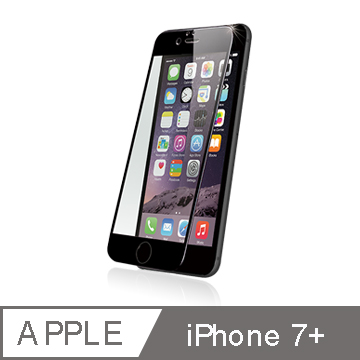 JTL Blade iPhone 7 Plus 耐磨鋼化塗層玻璃保護貼