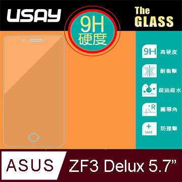 USAY ASUS ZenFone Deluxe5.7 鋼化玻璃保護貼9H