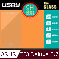 USAY ASUS ZenFone Deluxe5.7 鋼化玻璃保護貼9H
