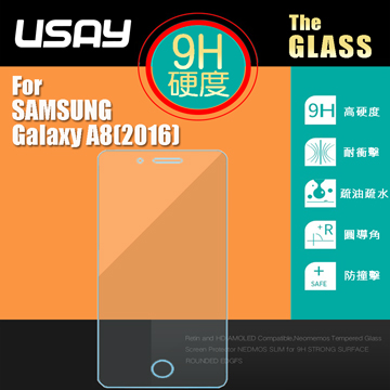 USAY Samsung Galaxy A8(2016) 鋼化玻璃保護貼9H