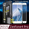 MONIA ASUS ZenFone 4 Pro ZS551KL 滿版9H鋼化極度透光無痕玻璃膜(白)