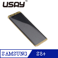 USAY 3D曲面滿版鋼化玻璃保護貼 For Samsung S8+ 流沙金