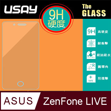 USAY ASUS ZenFone LIVE 鋼化玻璃保護貼9H