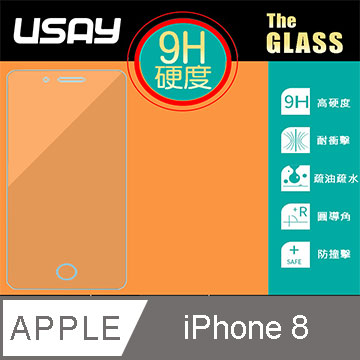USAY APPLE iPhone8 4.7 鋼化玻璃保護貼9H