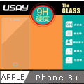 USAY APPLE iPhone8 PLUS 5.5 鋼化玻璃保護貼9H