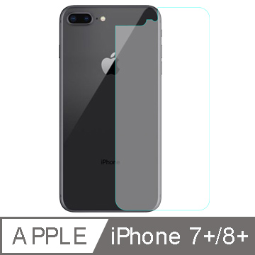 【Q&K】Apple iPhone 7 Plus/8 Plus (5.5吋) 奈米防爆軟膜後貼疏水疏油高清抗指紋