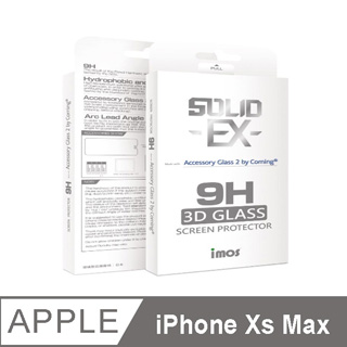 iMOS Apple iPhone Xs Max (6.5吋) 美商康寧 3D全覆蓋滿版玻璃貼 Accessory glass 2 by Corning