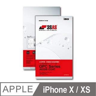 iMOS Apple iPhone X/Xs (5.8吋) 3SAS 疏油疏水 (背面)保護貼