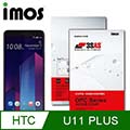 iMos HTC U11 PLUS 3SAS 疏油疏水 螢幕保護貼