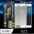 MONIA SONY Xperia XZ1 滿版9H鋼化極度透光無痕玻璃膜(白)