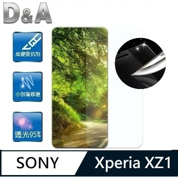 D&A SONY Xperia XZ1 (5.2吋)日本原膜HC螢幕保護貼(鏡面抗刮)