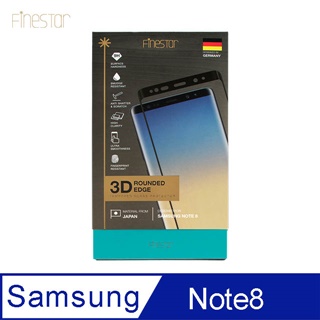 【Finestar】 Samsung Galaxy Note8 3D滿版玻璃貼