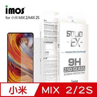 iMos 小米 Mix 2/小米 Mix 2S 2.5D 滿版玻璃 螢幕保護貼